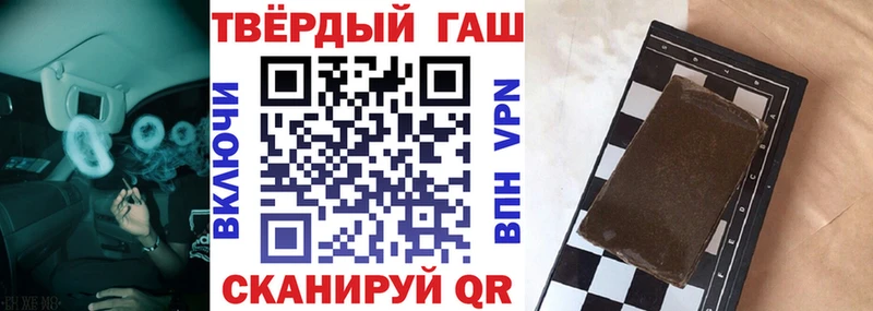 блэк спрут ссылки  Мариинск  ГАШИШ Ice-O-Lator 