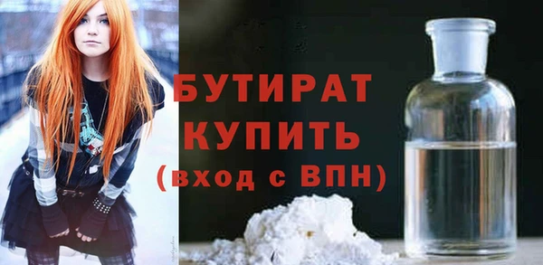 МДПВ Волоколамск