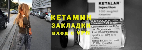 мяу мяу мука Усинск