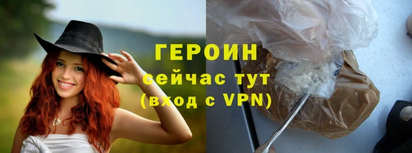 МДПВ Волоколамск