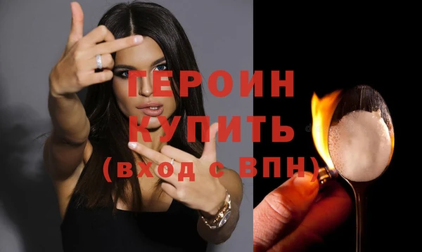 МДПВ Волоколамск