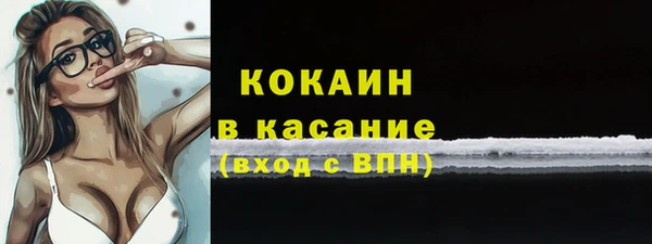 МДПВ Волоколамск