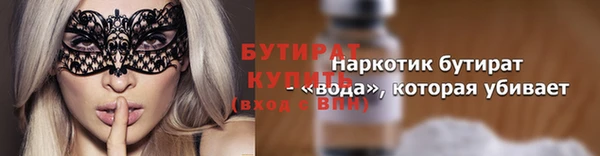 МДПВ Волоколамск