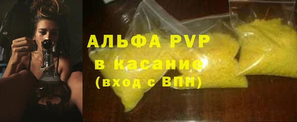 твердый Усмань