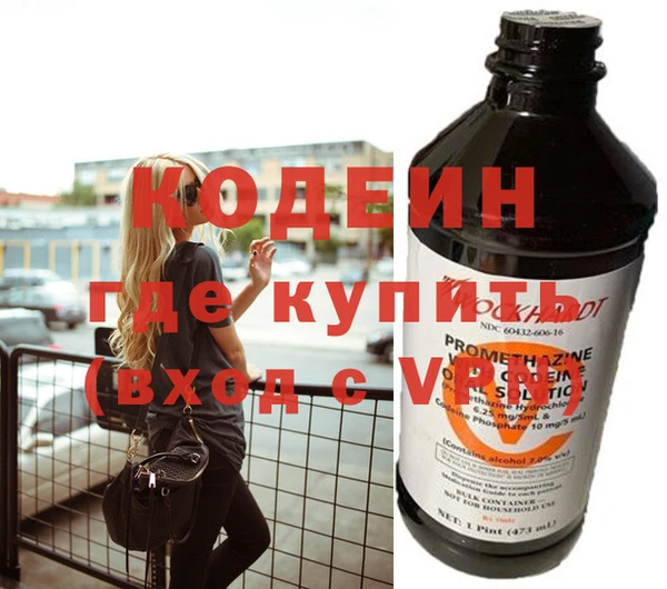 МДПВ Волоколамск