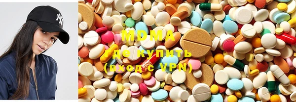 МДПВ Волоколамск