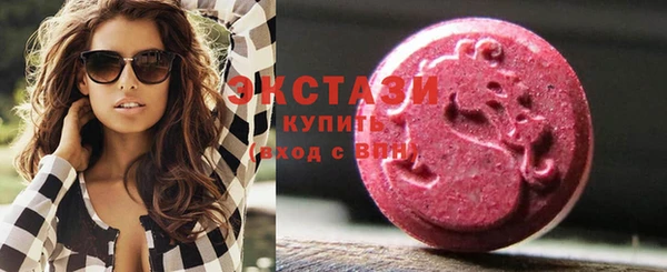 МДПВ Волоколамск