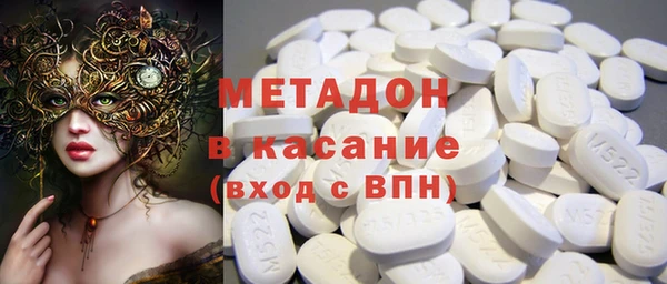 твердый Усмань