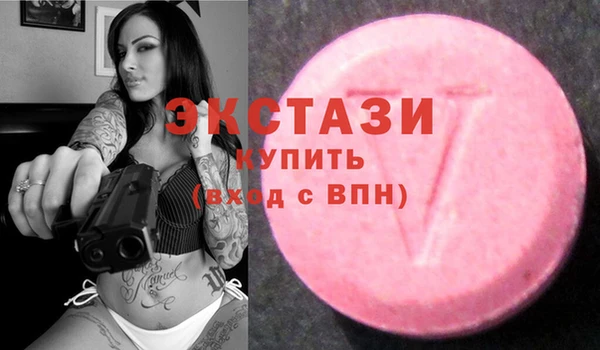 МДПВ Волоколамск