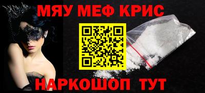 трава Заводоуковск