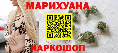 спайс Жуковский