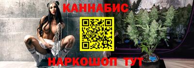 трава Заводоуковск