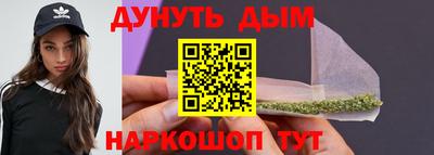 трава Заводоуковск