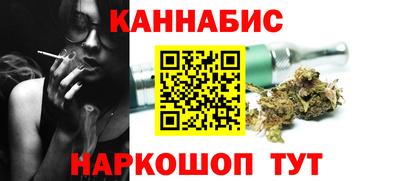 трава Заводоуковск
