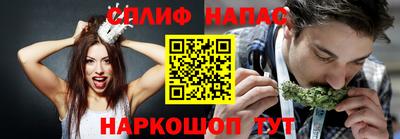 прущий лед Ростов-на-Дону
