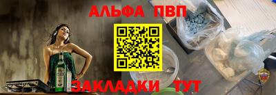 трава Заводоуковск