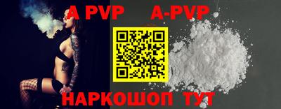 трава Заводоуковск