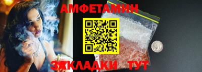 трава Заводоуковск