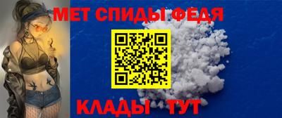 гашишное масло Заволжье