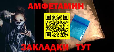 трава Заводоуковск