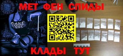 трава Заводоуковск