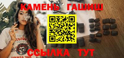 Альфа ПВП Среднеуральск