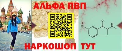 гашишное масло Заволжье